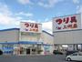 ショッピングセンター　上州屋新石巻店（ショッピングセンター）まで186m