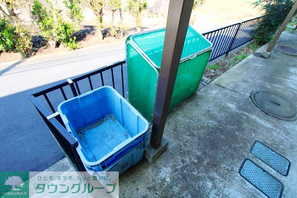 その他共有部分　ゴミ置き場