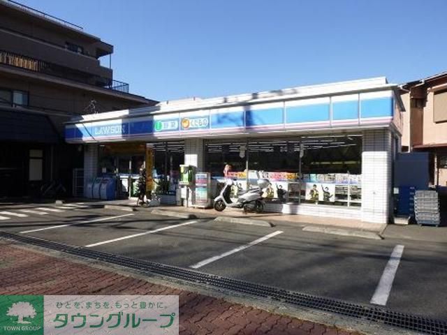 コンビニ　ローソン藤沢西富店（コンビニ）まで700m