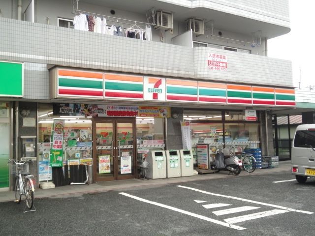 コンビニ　ンイレブン（コンビニ）まで643m