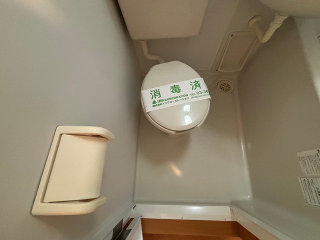 リバーサイド永代のトイレ写真