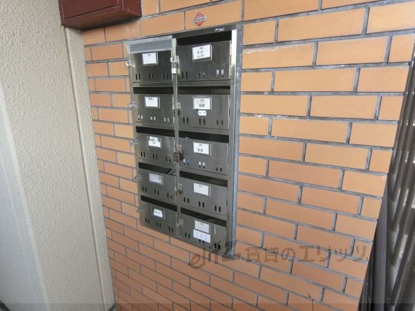 その他設備　集合ポスト