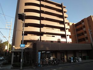 エバーグリーン鶴見
