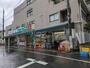 スーパー　業務スーパー成増店（スーパー）まで515m