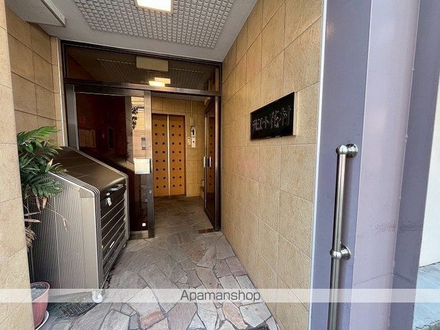 ラビエート花村の外観写真