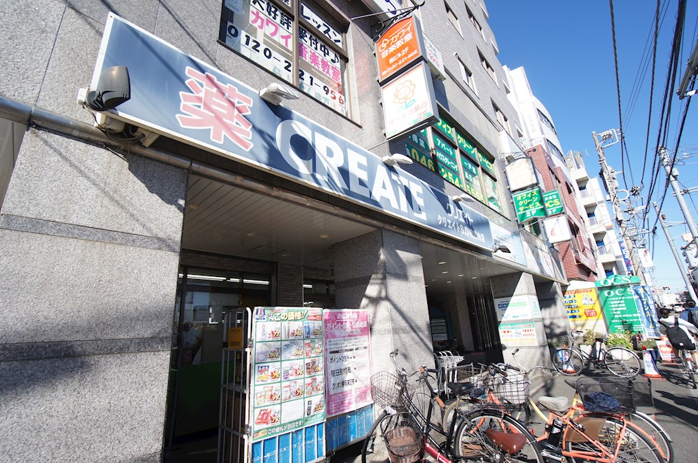 ドラックストア　クリエイトSD(エス・ディー) 相武台店（ドラッグストア）まで183m