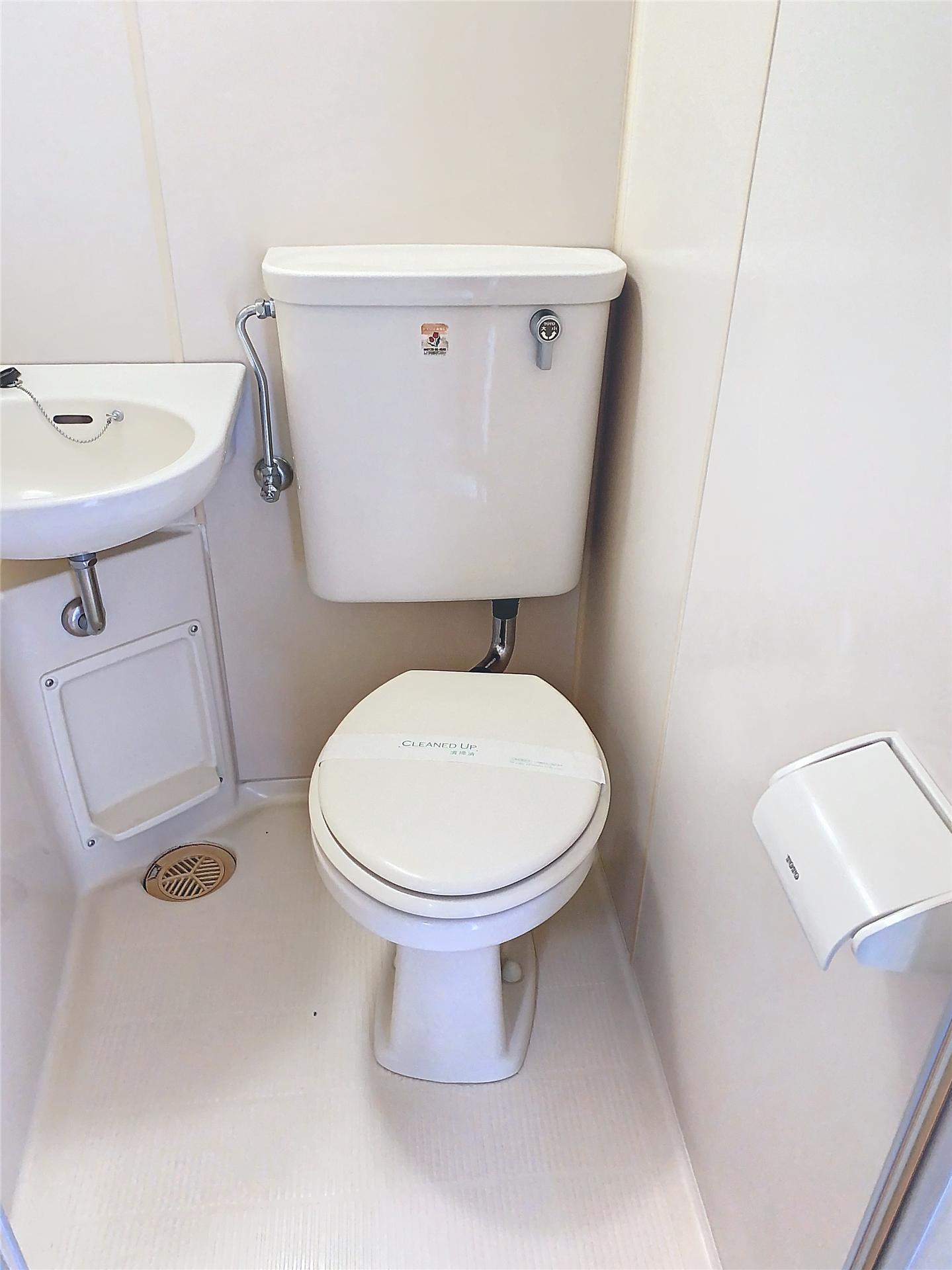 マイキャッスル第二梶ヶ谷のトイレ写真