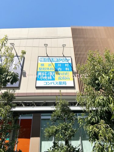 グリフィン横浜・天王町弐番館の周辺写真