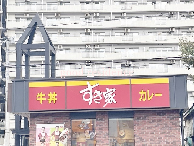 グリフィン横浜・天王町弐番館の周辺写真