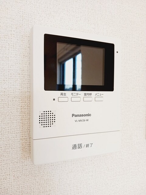 セキュリティ　図面と現状に相違がある場合には現状を優先