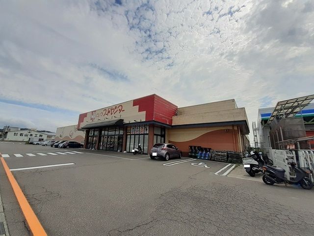 スーパー　にいつフードセンター加茂店（スーパー）まで2500m