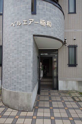 エントランス　キッチン