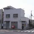 役所　宇都宮市役所（役所）まで2568m