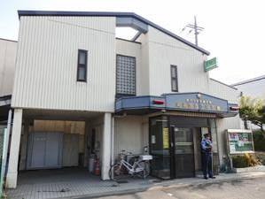 警察署・交番　葛西警察署東葛西五丁目交番（警察署・交番）まで1404m