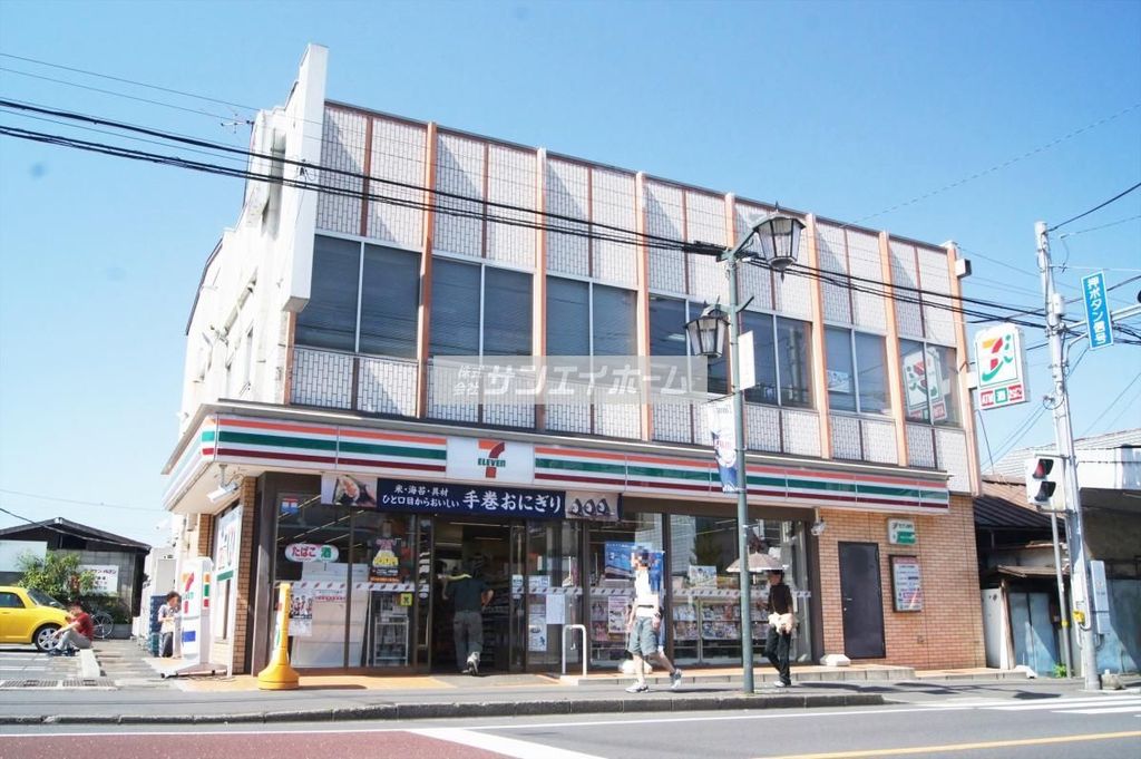 コンビニ　セブンイレブン所沢金山町店（コンビニ）まで250m
