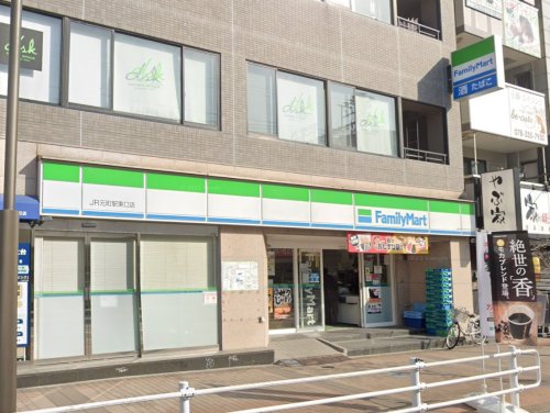 コンビニ　ファミリーマート ＪＲ元町駅東口店（コンビニ）まで109m