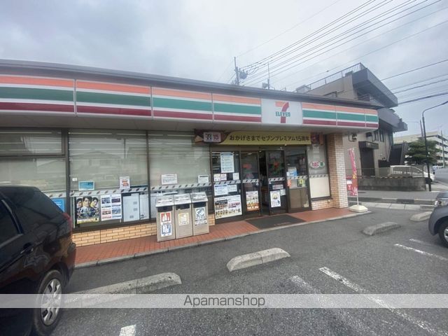 コンビニ　セブン－イレブン草加稲荷２丁目店（コンビニ）まで953m