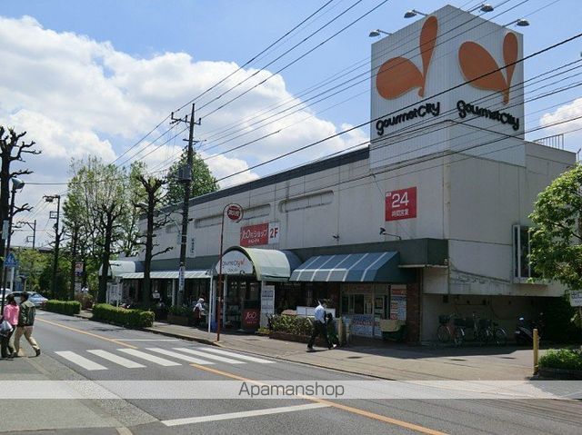 スーパー　ダイエーグルメシティ小金井店（スーパー）まで266m