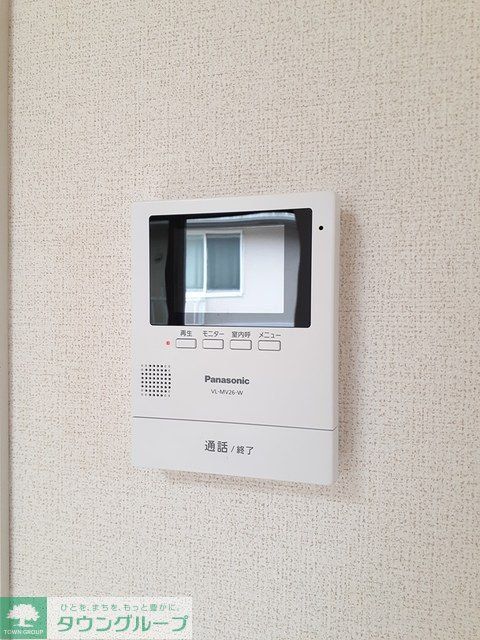 フレッシ メゾンのその他写真