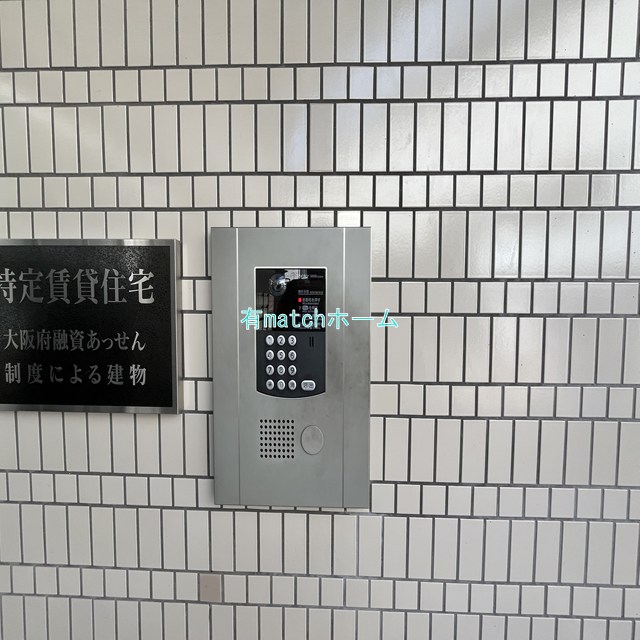 京阪本線 西三荘駅 徒歩1分 6階建 築35年のその他写真