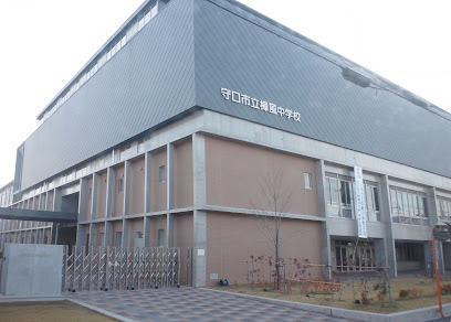 京阪本線 西三荘駅 徒歩1分 6階建 築35年の周辺写真