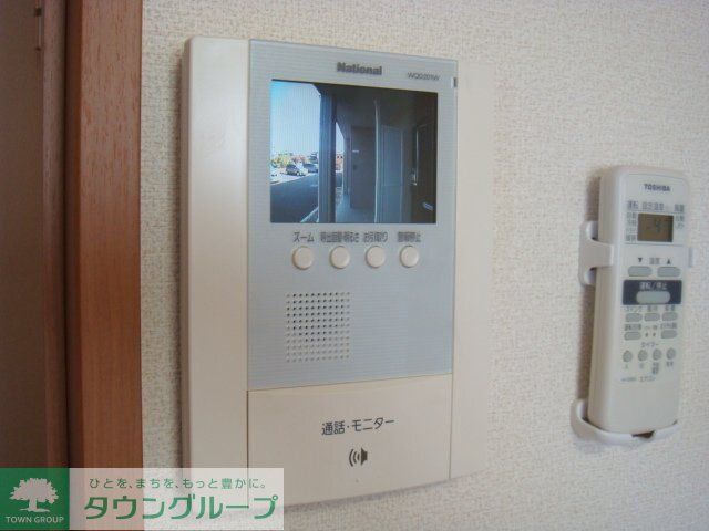 プラム ツリィのその他写真