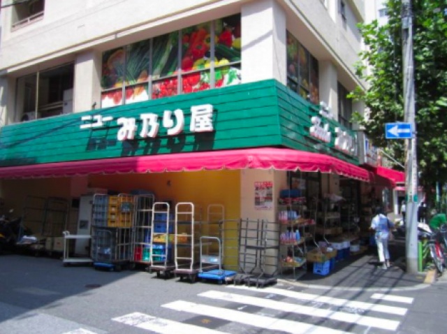 幼稚園・保育園　ぽけっとランド明石町（幼稚園・保育園）まで383m