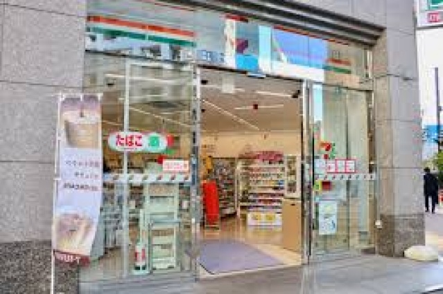 スーパー　まいばすけっと新富町駅前店（スーパー）まで181m