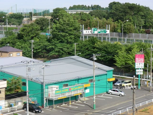 ショッピングセンター　フィットケアデポ（ショッピングセンター）まで165m