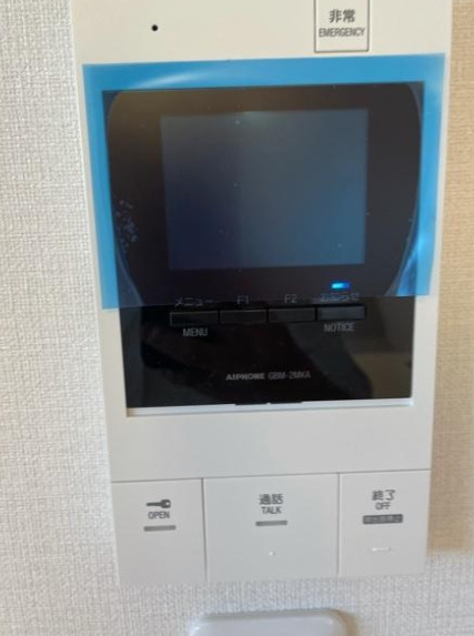 その他　別部屋の画像を使用しております。