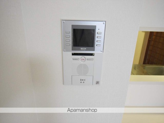 ライオンズプラザ淵野辺のその他写真