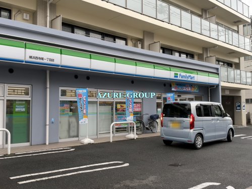 コンビニ　ファミリーマート横浜西寺尾一丁目店（コンビニ）まで990m
