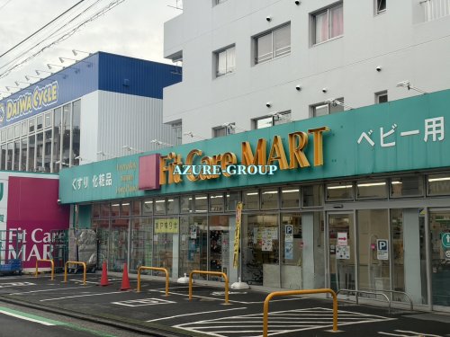 ORION菊名の周辺写真