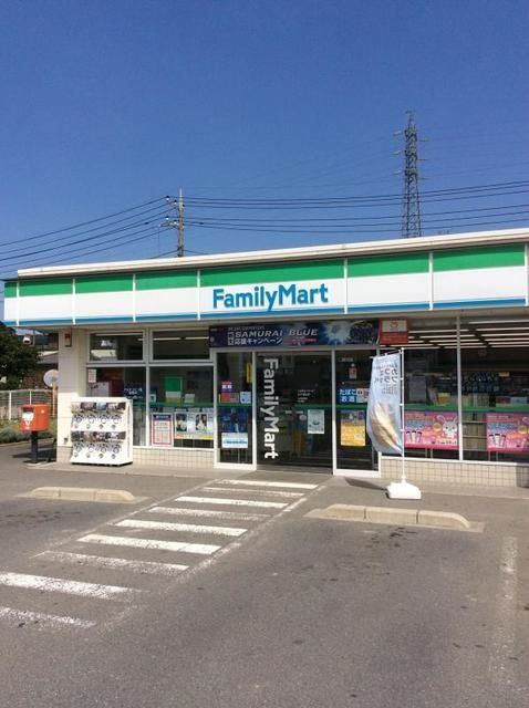 コンビニ　ファミリーマート杉戸清地店（コンビニ）まで269m