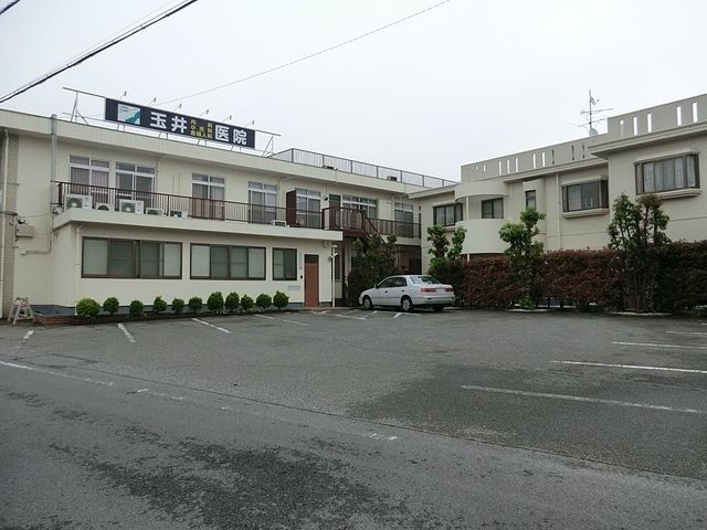 病院　玉井産婦人科医院（病院）まで370m