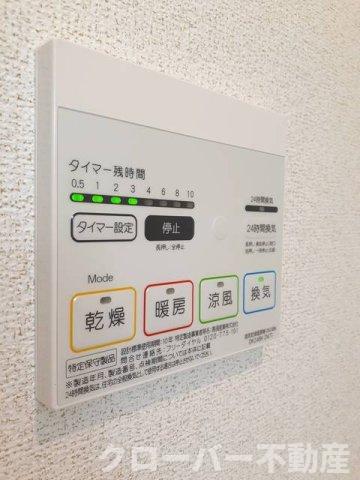 ＪＲ予讃線 坂出駅 徒歩31分 2階建 築9年のその他写真