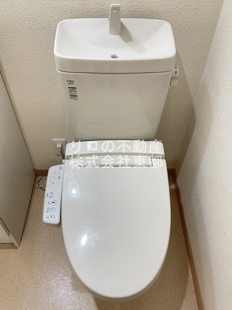タマンプリ府中のトイレ写真