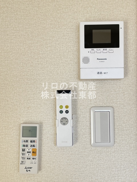 タマンプリ府中のその他写真