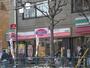 飲食店　オリジン弁当中河原店（飲食店）まで400m