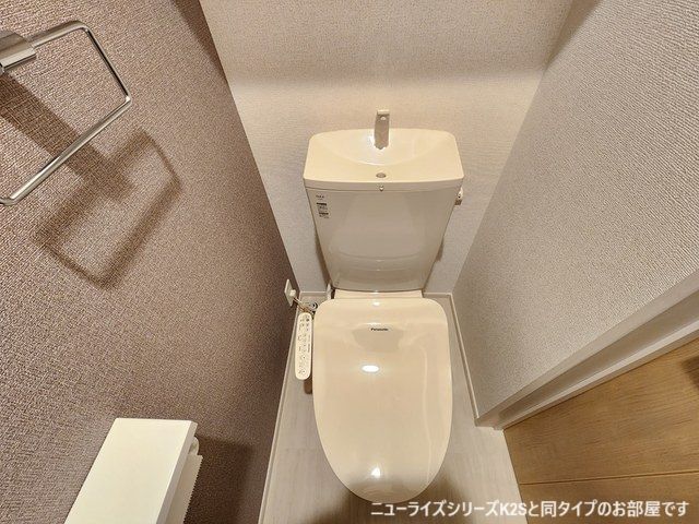 グレイスカルムのトイレ写真