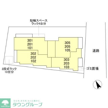 その他共有部分　タウンハウジング仙川店まで♪