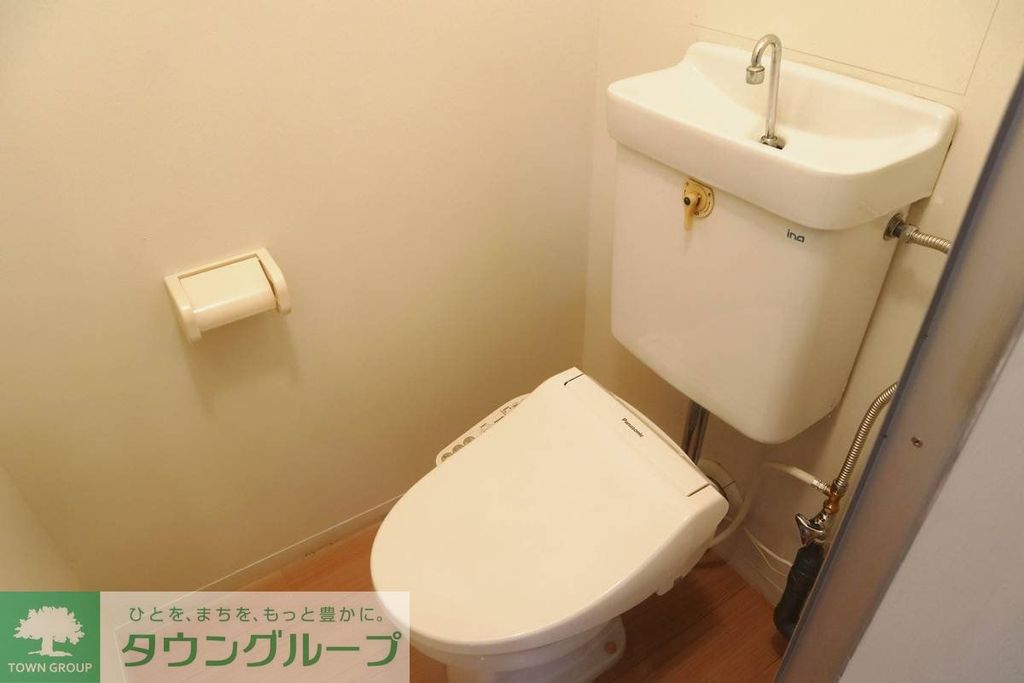 トイレ　トイレ
