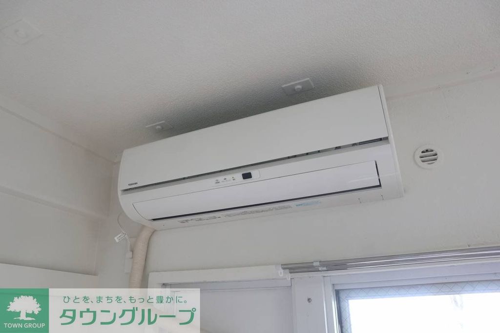 その他設備　その他設備