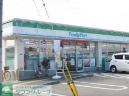 コンビニ　ファミリーマート尼崎南清水店（コンビニ）まで190m