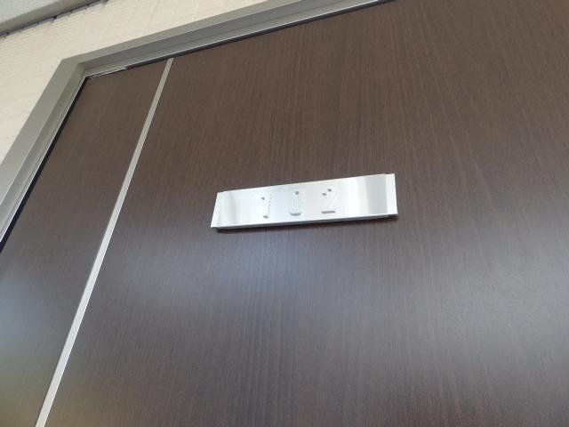 その他　物件画像