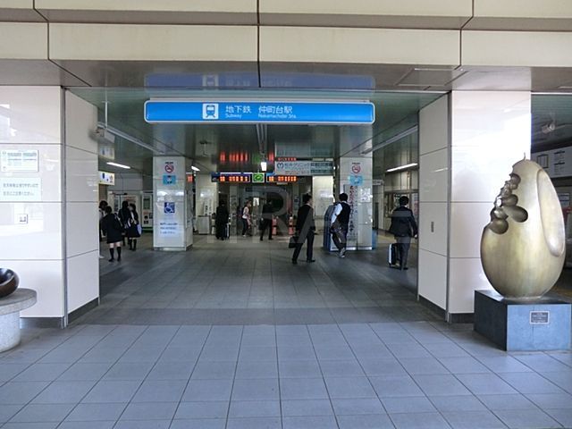 その他　仲町台駅(横浜市営地下鉄 ブルーライン)（その他）まで620m