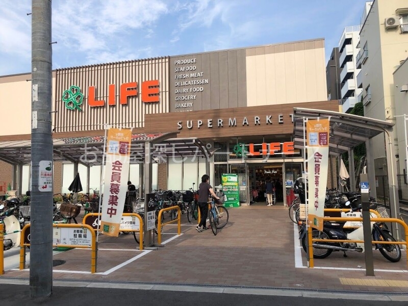 スーパー　ライフ空堀店（スーパー）まで363m