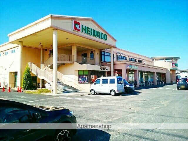 スーパー　平和堂　木曽川店（スーパー）まで400m