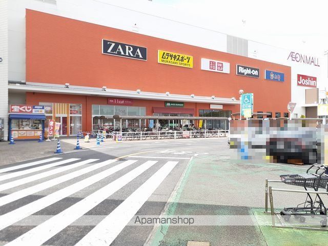 ショッピングセンター　イオンモール木曽川（ショッピングセンター）まで500m