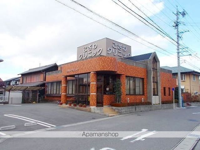 病院　こざわクリニック（病院）まで600m